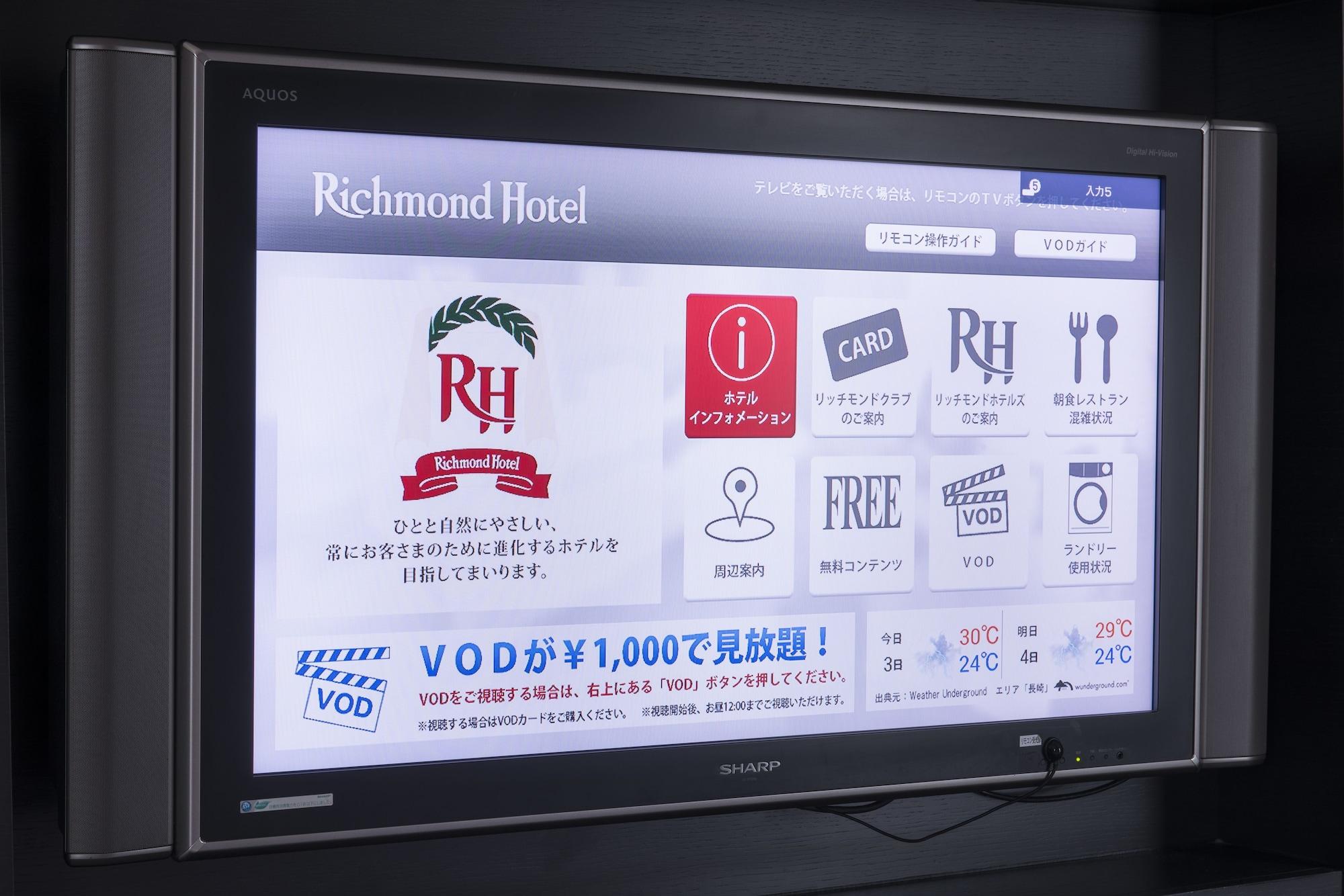 Richmond Hotel Nagasaki Shianbashi Exteriör bild